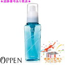 OPPEN オッペン モディフ ディープ プロテクトデュー 100mL プレゼント付