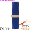 OPPEN オッペン リゼドゥール リップクリームA プレゼント付