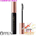 OPPEN オッペン プレジュール ラッシュアップマスカラ BKブラック プレゼント付