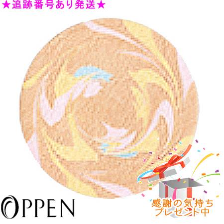 ★メイクスポンジプレゼント★送料込★オッペン プレジュール ニュアンスパウダー レフィル