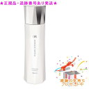 OPPEN オッペン DR メディアッククリスタルホワイトニングウォッシュEX 医薬部外品 70g プレゼント付