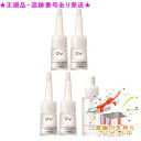 UTOWA ウトワ OV PCエッセンスFD 0.1g×4本、30mL×1本 プレゼント付