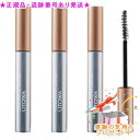 UTOWA ウトワ セパレートカールマスカラ ブラック 3個セット プレゼント付
