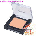 UTOWA ウトワ クリームフェイスカラー プレゼント付