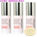 UTOWA ウトワ フルイドファンデーション 3個セット スポンジプレゼント
