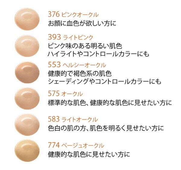 UTOWA ���ȥ� �ե륤�ɥե���ǡ������M 30mL 3�ĥ��å� ���ݥ󥸥ץ쥼���