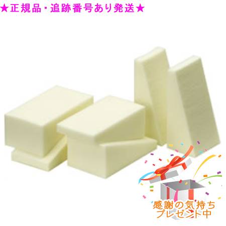 UTOWA ウトワ メイクアップスポンジ 6個入り プレゼント付