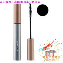 UTOWA ウトワ セパレートカールマスカラ ブラック プレゼント付