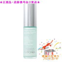 UTOWA ウトワ FCブライトエッセンス 35mL プレゼント付