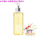 UTOWA ウトワ リジェナジー クレンジングオイル 195mL プレゼント付
