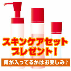 50代におすすめの化粧下地13選【デパコス・プチプラ】くすみを飛ばして明るい肌に！ | マイナビおすすめナビ