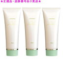 3個セット マミヤン アロエパック 85g 3個セット