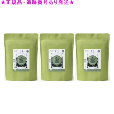 ジャパンヘナ 天然100％ヘナ ブロンズグレー 500g 3個セット