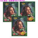 3個セット インドヘナ レッド 500g 3個セット