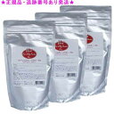 3個セット イリヤ ファインシルキーパウダープロ 300g 3個セット