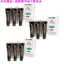 3個セット パオン ラピッドヘアカラープロフェッショナル用 B ブラウン 1剤/2剤各40g×3ペア入 3個セット