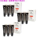 3個セット パオン ラピッドヘアカラープロフェッショナル用 LB ライトブラウン 1剤/2剤各40g×3ペア入 3個セット