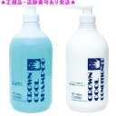 クラウン クールシャンプー&コンディショナーセット 各1000ml ※離島は別途送料(4)