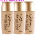 3個セット ふそう スキンケアファンデ オークル 32ml 3個セット