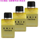 3個セット ふそう ベースローション 下地用化粧水 60ml 3個セット