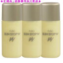 3個セット ふそう サンストップW D クリアー 30ml 3個セット