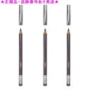 ふそう 眉墨 グレー 3個セット