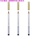 3個セット ふそう アイラインペンシル 茶 3個セット(4)