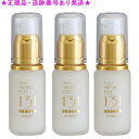 3個セット ふそう エステ131 30ml 3個セット