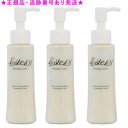 3個セット ふそう エステ101 100ml 3個セット