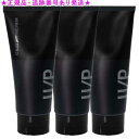 UP CC ブラックジャム99 フェイスポリッシュ 120g 3個セット