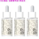 UP CC ドロップ サーリアル ピールケアエッセンス 45ml 3個セット