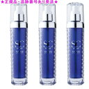 SCボーテ プレミアム ローション 120ml 3個セット(4)
