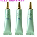 薬用ホワイトリンクルジェル 15g 医薬部外品 3個セット