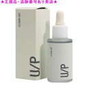 UP CC ドロップ 3VCエッセンス 45ml
