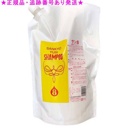 三共 サンS液体シャンプー 1800ml