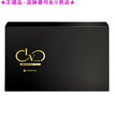 レブ ラスティング ケラチンヘアマスク 10g×5包