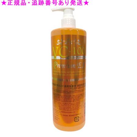 VC-100 ブライトモイスチャーローションプレミアムEX 500ml