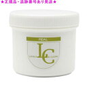 リアル LC コールドクリーム 250g