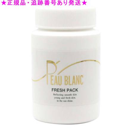 リアル ポブラン フレッシュパック 120g リアル ポブラン フレッシュパック 120g