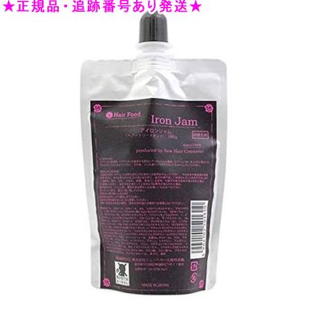 アイロン ジャム 詰替用 200g