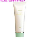 マミヤン アロエパック 85g