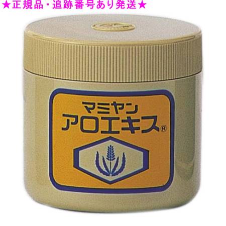 マミヤン アロエキス 90g