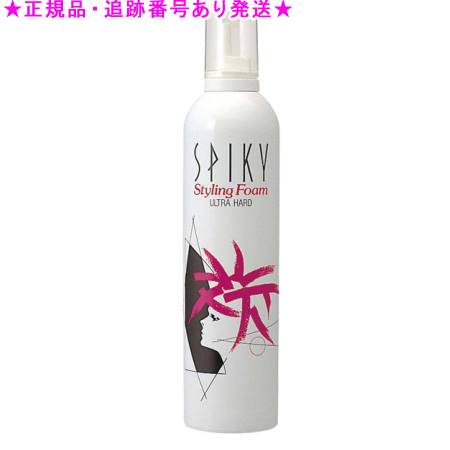 イリヤ スパイキー スタイリングフォーム ウルトラハード 400g