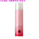 イリヤ 彩 酸性ヘアカラースプレー No.4 ライトブラウン 120g