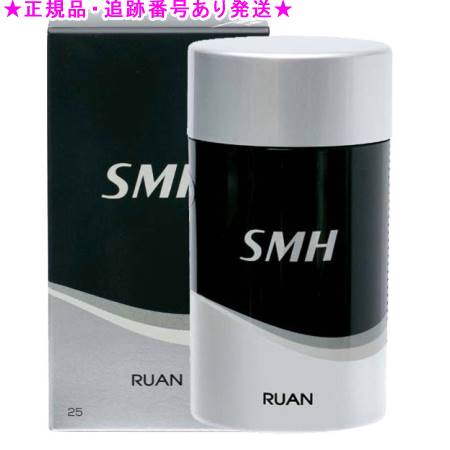 スーパーミリオンヘアー No.11 グレー 25g