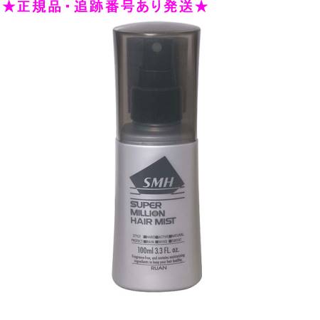 スーパーミリオンヘアミスト 100ml