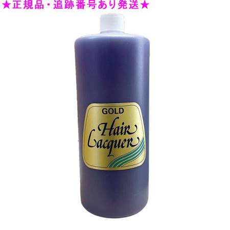 花精 ゴールドヘアラッカー 1000ml