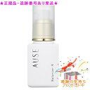 HOLLYWOOD ハリウッド オウセ(AUSE) バランサーR(60ml) プレゼント付