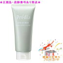 Predia プレディア スパ・エ・メール ファンゴ W クレンズ 150g プレゼント付