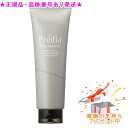 メイクスポンジプレゼント プレディア ファンゴ ヘアマスクn(250g)